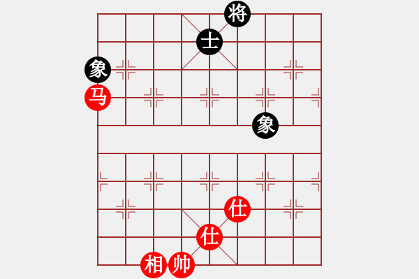 象棋棋譜圖片：過往云煙(9星)-和-經(jīng)常是倒數(shù)(9星) - 步數(shù)：280 