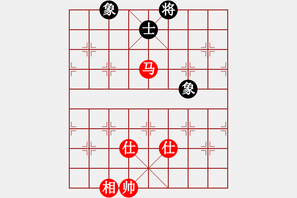 象棋棋譜圖片：過往云煙(9星)-和-經(jīng)常是倒數(shù)(9星) - 步數(shù)：290 