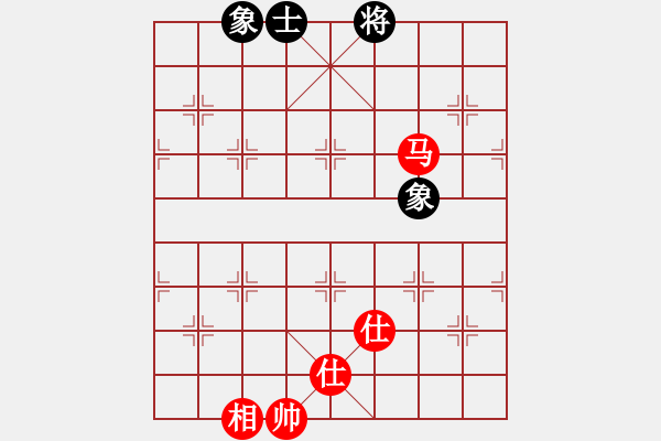 象棋棋譜圖片：過往云煙(9星)-和-經(jīng)常是倒數(shù)(9星) - 步數(shù)：300 