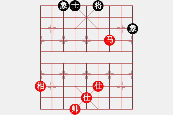 象棋棋譜圖片：過往云煙(9星)-和-經(jīng)常是倒數(shù)(9星) - 步數(shù)：310 