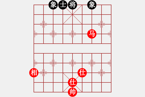 象棋棋譜圖片：過往云煙(9星)-和-經(jīng)常是倒數(shù)(9星) - 步數(shù)：315 