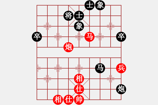 象棋棋譜圖片：過往云煙(9星)-和-經(jīng)常是倒數(shù)(9星) - 步數(shù)：60 