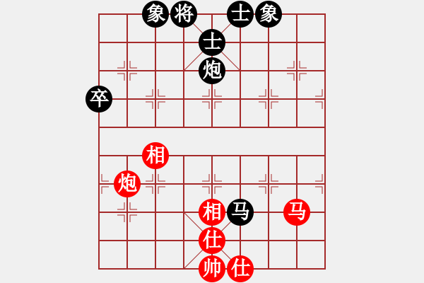 象棋棋譜圖片：中炮急進(jìn)中兵對屏風(fēng)馬馬炮換車　1-黑勝-2 2019-07-29 19_25_16.pgn - 步數(shù)：100 