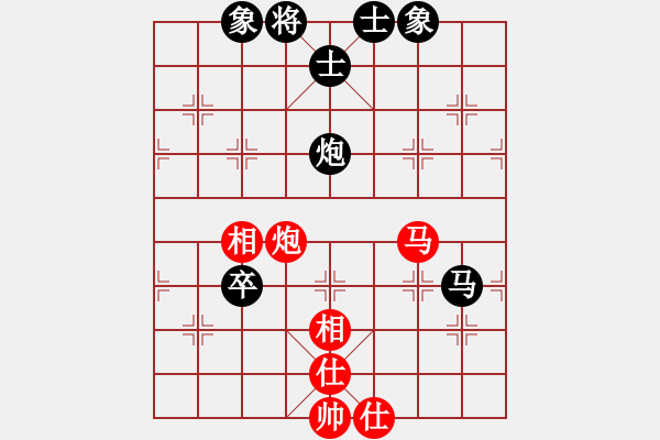 象棋棋譜圖片：中炮急進(jìn)中兵對屏風(fēng)馬馬炮換車　1-黑勝-2 2019-07-29 19_25_16.pgn - 步數(shù)：120 