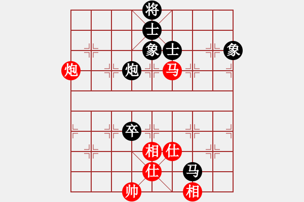 象棋棋譜圖片：中炮急進(jìn)中兵對屏風(fēng)馬馬炮換車　1-黑勝-2 2019-07-29 19_25_16.pgn - 步數(shù)：140 