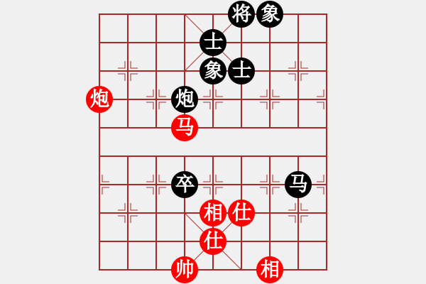 象棋棋譜圖片：中炮急進(jìn)中兵對屏風(fēng)馬馬炮換車　1-黑勝-2 2019-07-29 19_25_16.pgn - 步數(shù)：147 