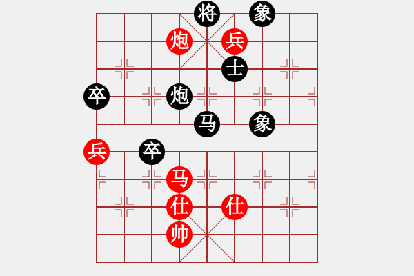 象棋棋譜圖片：泰哥.tiger[980303363] -VS- 橫才俊儒[292832991] - 步數(shù)：120 