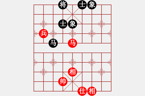 象棋棋谱图片：魏辰书(9段)-和-厦门第二刀(月将) - 步数：130 