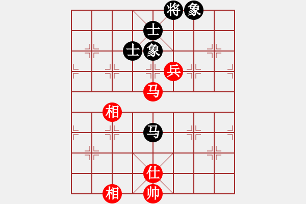 象棋棋谱图片：魏辰书(9段)-和-厦门第二刀(月将) - 步数：165 