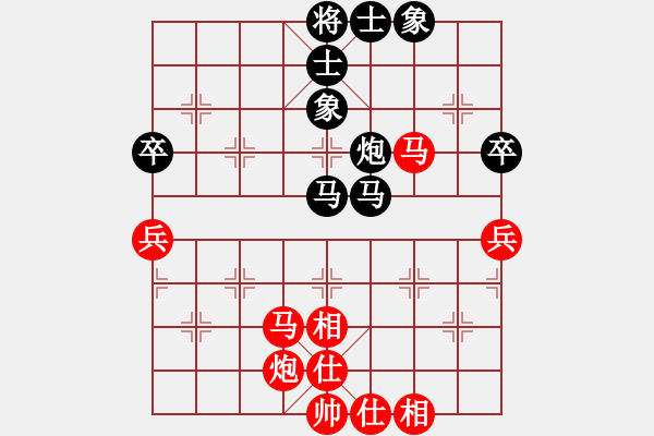 象棋棋谱图片：魏辰书(9段)-和-厦门第二刀(月将) - 步数：90 