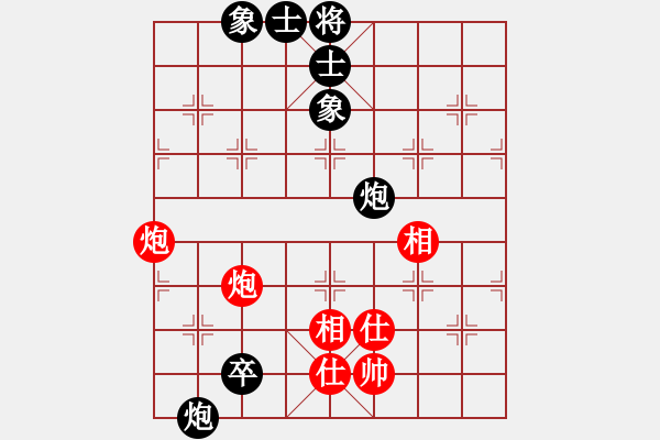 象棋棋譜圖片：2019第16屆威凱杯全國象棋等級賽王繡先和李硯希5 - 步數：110 