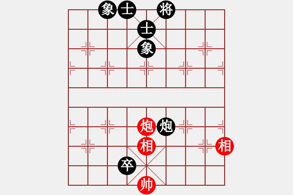 象棋棋譜圖片：2019第16屆威凱杯全國象棋等級賽王繡先和李硯希5 - 步數：128 