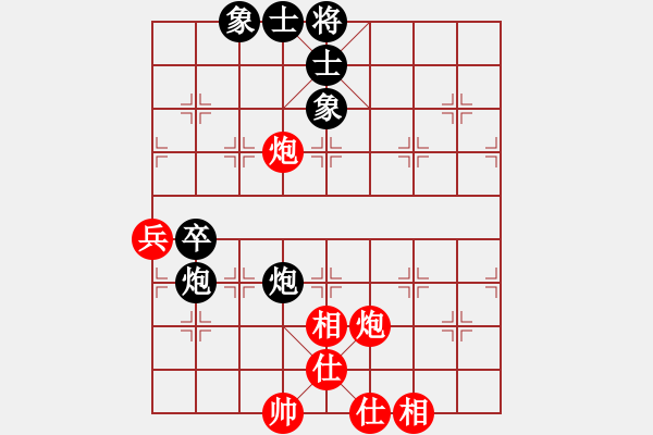 象棋棋譜圖片：2019第16屆威凱杯全國象棋等級賽王繡先和李硯希5 - 步數：80 