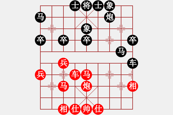 象棋棋譜圖片：青云 和 qinyiqiang - 步數(shù)：50 