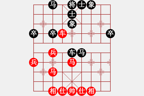 象棋棋譜圖片：青云 和 qinyiqiang - 步數(shù)：60 