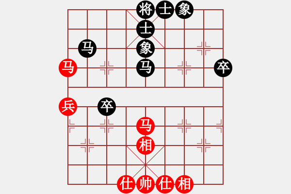 象棋棋譜圖片：青云 和 qinyiqiang - 步數(shù)：70 