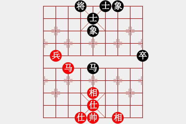 象棋棋譜圖片：青云 和 qinyiqiang - 步數(shù)：80 