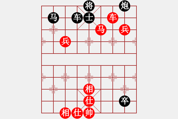 象棋棋谱图片：张勇 先胜 许文学 - 步数：107 