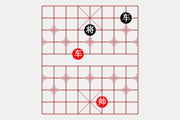 象棋棋譜圖片：第047局 南征北戰(zhàn) - 步數(shù)：30 