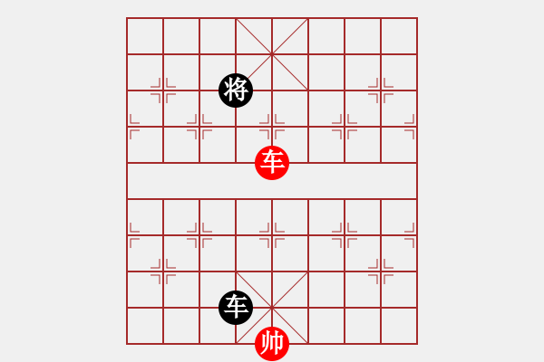 象棋棋譜圖片：第047局 南征北戰(zhàn) - 步數(shù)：36 