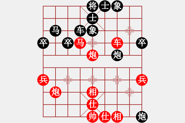 象棋棋譜圖片：醉臥棋枰- 喜羊羊 - 步數(shù)：70 