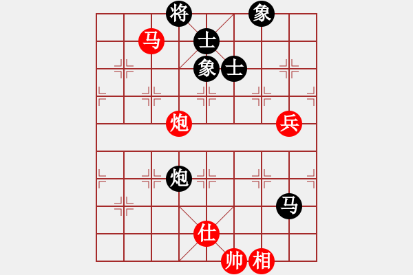 象棋棋譜圖片：che 9jin 2 - 步數(shù)：115 