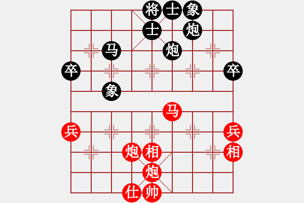 象棋棋譜圖片：che 9jin 2 - 步數(shù)：60 