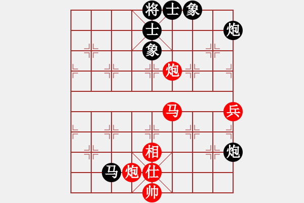 象棋棋譜圖片：che 9jin 2 - 步數(shù)：80 