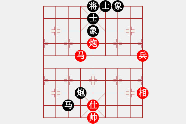 象棋棋譜圖片：che 9jin 2 - 步數(shù)：90 