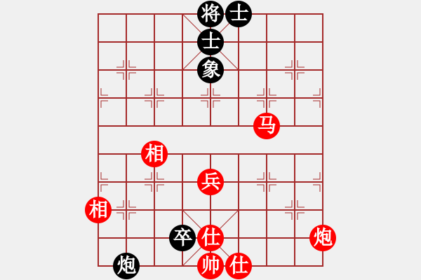 象棋棋譜圖片：我過(guò)長(zhǎng)江[紅] -VS- 你的朋友 [黑] - 步數(shù)：60 