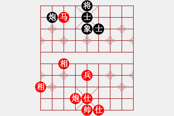 象棋棋譜圖片：我過(guò)長(zhǎng)江[紅] -VS- 你的朋友 [黑] - 步數(shù)：67 