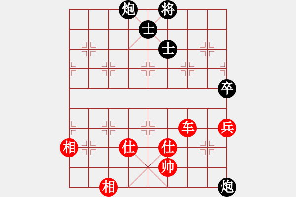 象棋棋谱图片：孙浩宇 先和 赵玮 - 步数：130 