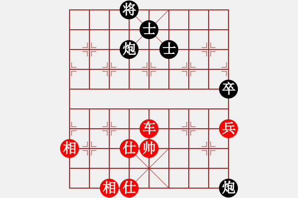 象棋棋谱图片：孙浩宇 先和 赵玮 - 步数：140 