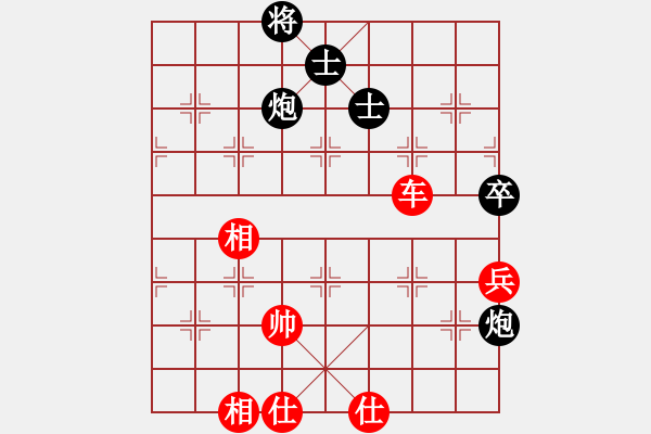 象棋棋谱图片：孙浩宇 先和 赵玮 - 步数：160 