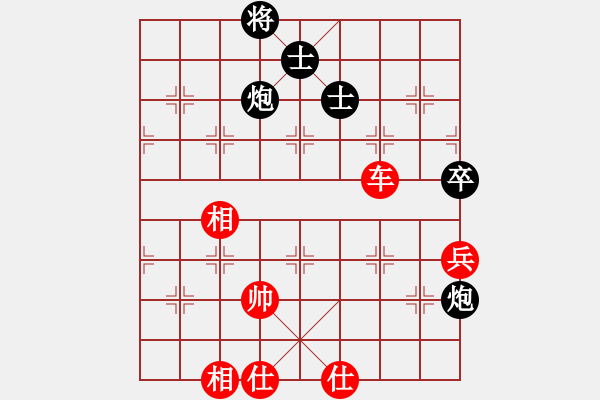 象棋棋譜圖片：孫浩宇 先和 趙瑋 - 步數(shù)：160 