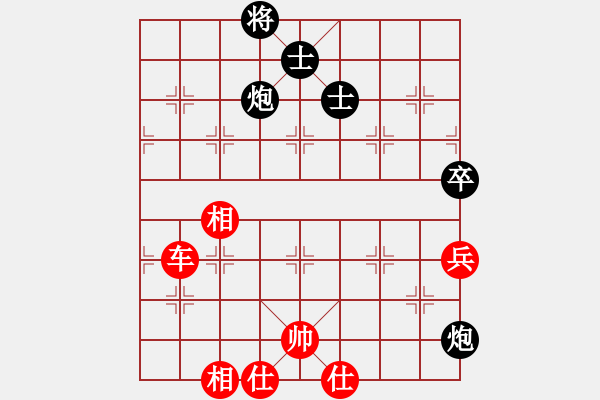 象棋棋谱图片：孙浩宇 先和 赵玮 - 步数：170 