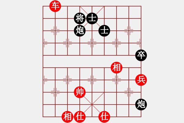 象棋棋谱图片：孙浩宇 先和 赵玮 - 步数：180 