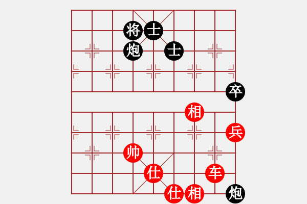 象棋棋谱图片：孙浩宇 先和 赵玮 - 步数：190 