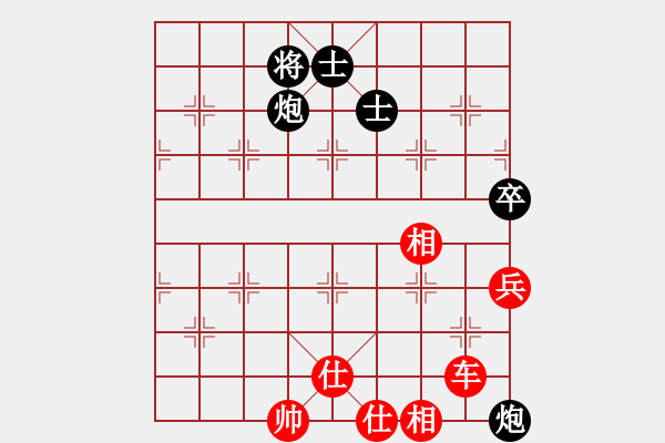 象棋棋谱图片：孙浩宇 先和 赵玮 - 步数：198 