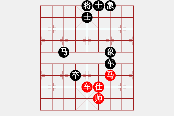 象棋棋譜圖片：什邡棋院帥(6段)-負(fù)-yinghaoren(5段) - 步數(shù)：130 