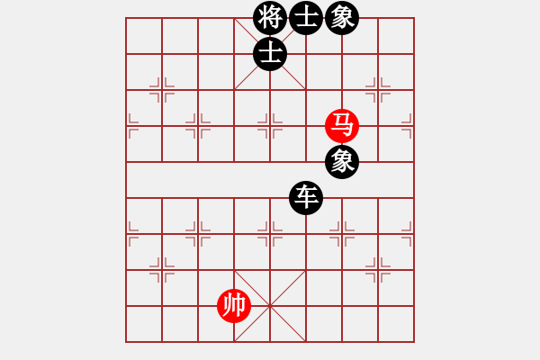 象棋棋譜圖片：什邡棋院帥(6段)-負(fù)-yinghaoren(5段) - 步數(shù)：150 