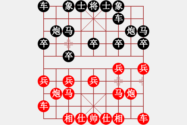 象棋棋譜圖片：山西李建鋒先負(fù)立白文化★小店(2015 4 27) - 步數(shù)：10 