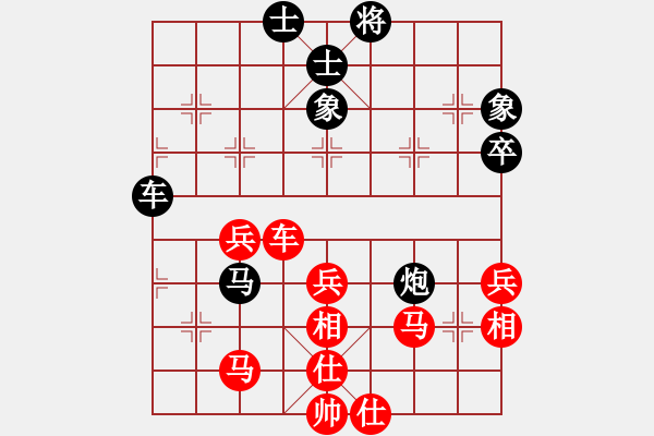 象棋棋谱图片：第12轮 第01台 天津 张彬 先和 广西 黄仕清 - 步数：64 