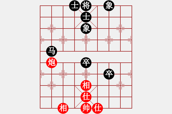 象棋棋譜圖片：自評(píng)對(duì)局一例 - 步數(shù)：100 