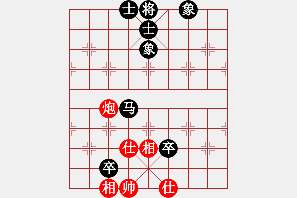 象棋棋譜圖片：自評(píng)對(duì)局一例 - 步數(shù)：120 