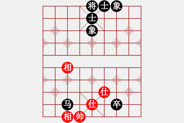 象棋棋譜圖片：自評(píng)對(duì)局一例 - 步數(shù)：140 