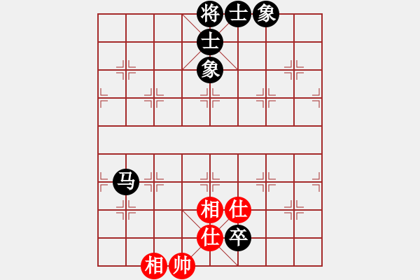 象棋棋譜圖片：自評(píng)對(duì)局一例 - 步數(shù)：145 