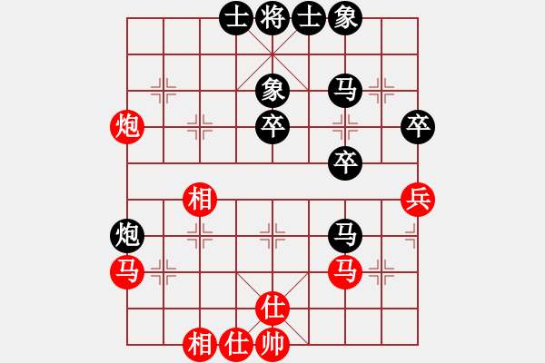 象棋棋譜圖片：自評(píng)對(duì)局一例 - 步數(shù)：50 