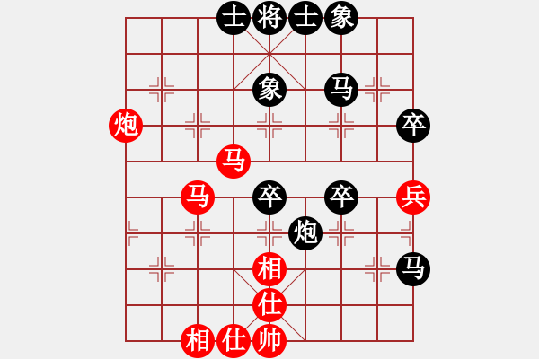 象棋棋譜圖片：自評(píng)對(duì)局一例 - 步數(shù)：60 