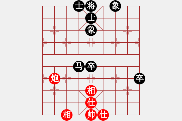 象棋棋譜圖片：自評(píng)對(duì)局一例 - 步數(shù)：90 